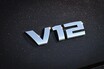 憧れのV12（ぶいじゅうに）エンジンが続々生産停止に！ BMWに続きそうなブランドを挙げると？