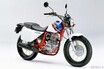 原付二種とは思えない存在感!! まるで「FTR」!? な本格フラットトラッカー仕様のホンダ「モンキー125」タイ発ボルトオンキットに世界のモンキーファンが大注目!!