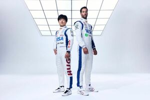 フレッシュな装いと共に新シーズンへ。ビザ・キャッシュアップRB、角田裕毅とリカルドが身を包むレーシングスーツを公開