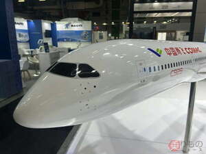 えっ…「ボーイング・エアバスの主力製品そっくりな中国発大型旅客機」の姿が空の祭典にあったのですが…ホントに実現しそう？