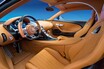 【スーパーカー年代記 092】ブガッティ シロンはヴェイロンの後継として500台限定生産される3億円カー