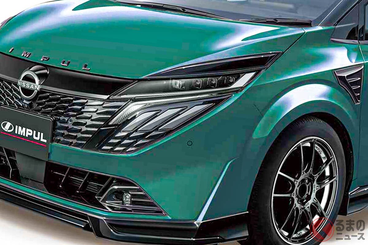 ノスタルジー34 超スポーティ”な日産「ノート」初公開！ “迫力エアロ”の豪華な