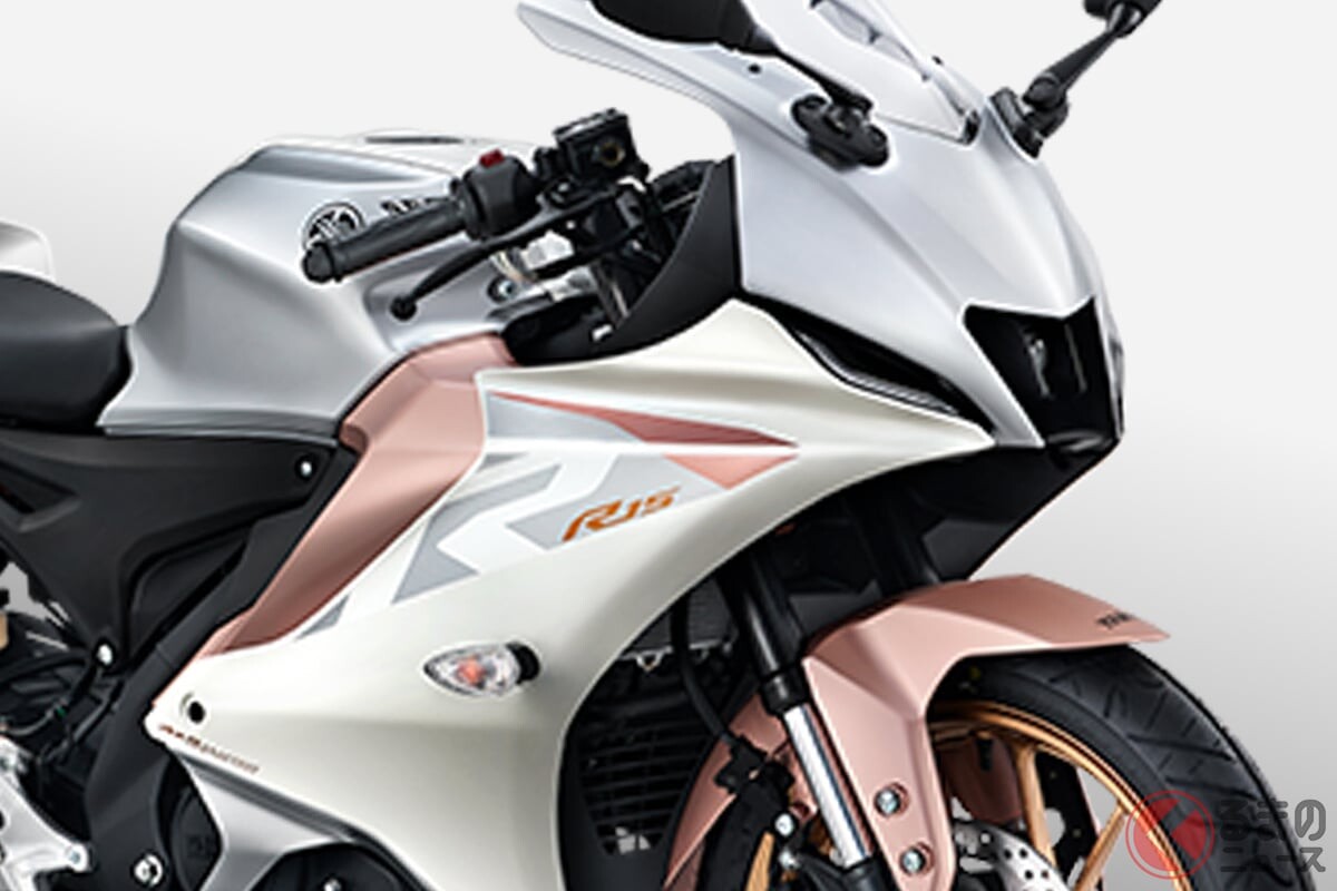 ヤマハ「“新”YZF-R15」が豪華すぎ！「クイックシフター」＆「スリッパークラッチ」搭載したクラス超えスポーツモデル！ 斬新“ローズゴールド採用”の新色もある「エントリーバイク」とは