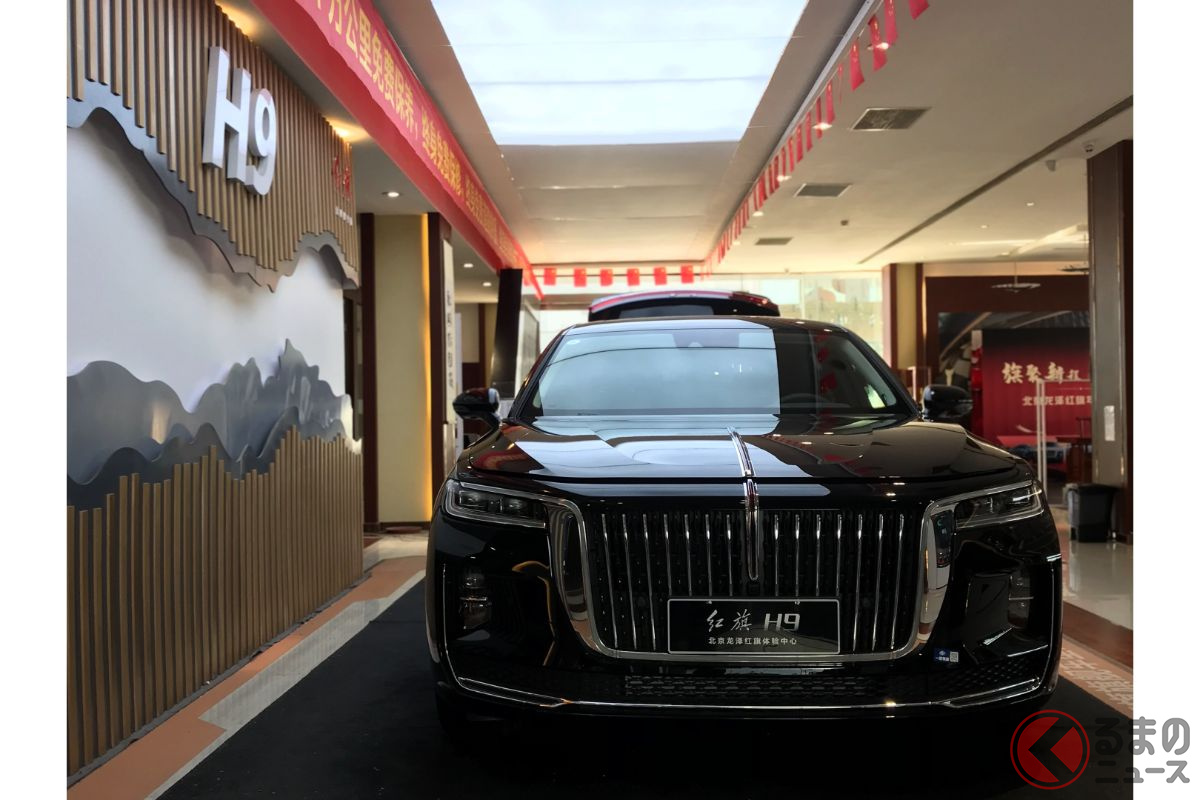 独自 中国の最高級車 紅旗 日本初上陸 自動車史に残る動きを独自取材 くるまのニュース の写真 32ページ目 自動車情報サイト 新車 中古車 Carview