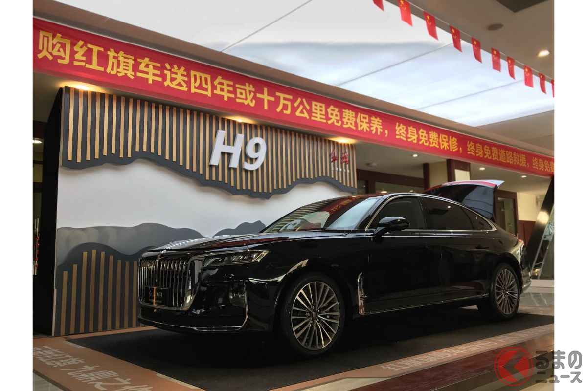 独自 中国の最高級車 紅旗 日本初上陸 自動車史に残る動きを独自取材 くるまのニュース 自動車情報サイト 新車 中古車 Carview