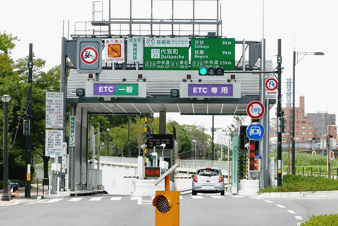高速道路の料金所をetc専用に 国交省と高速道路6社がロードマップ策定 30年頃に全線専用化へ 日刊自動車新聞 自動車情報サイト 新車 中古車 Carview