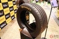 「シティ向け」SUV専用タイヤって？ コンチネンタルタイヤ・ジャパンが出展 東京アウトドアショー2025
