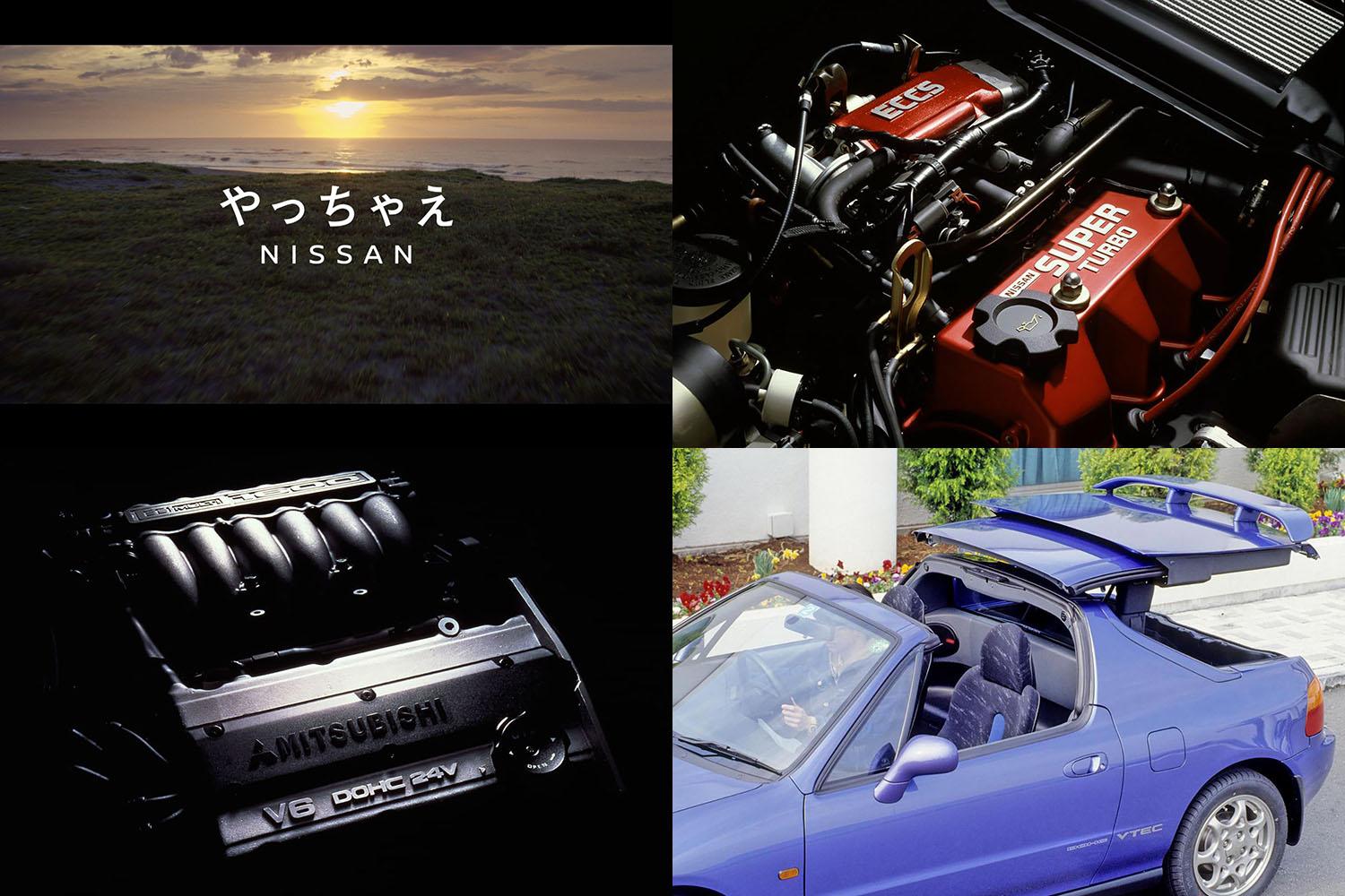 やりすぎnissan の E 4orce も真っ青 90年代には もっとやりすぎた日本車 が沢山あった Web Cartop の写真 自動車情報サイト 新車 中古車 Carview