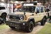 初公開！ トヨタ「ランドクルーザー70」用エアロキットは塗装不要の3点セット…M’z SPEEDの次の新作スズキ「ジムニー ノマド」が待ち遠しい！