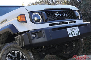 最高の柔らか足に51.0kgmの高トルクをガチオフロードで試す!!　再再販のランクル70が歴代イチといえるワケ