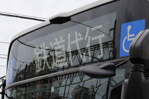 【超レアな行先表示を発見！】日本最大級のバスの祭典「スルッとKANSAIバスまつり」イベントレポート