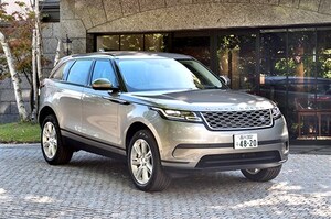 美しきSUV「ヴェラール」に試乗。インパクトをもたらす4つの理由とは？