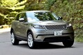 美しきSUV「ヴェラール」に試乗。インパクトをもたらす4つの理由とは？