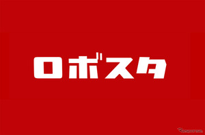 ロボット・AI専門メディア「ロボスタ」が会員数1万人突破