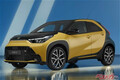 トヨタ アイゴXが進化!!　愛らしいボディにフルハイブリッドを詰め込んでなんとGR SPORTもあり!!