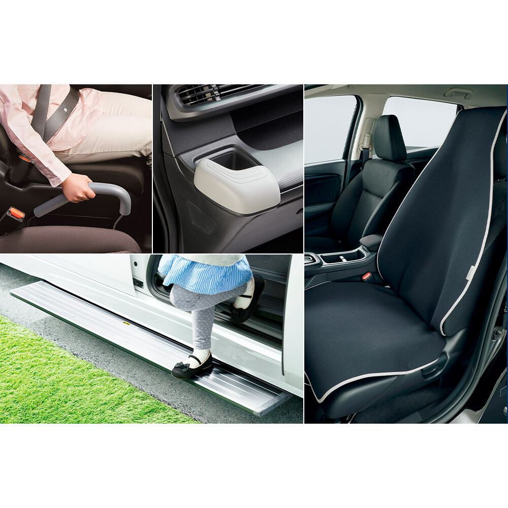 純正アクセサリーを活用して、高齢者にやさしいクルマに仕上げる！