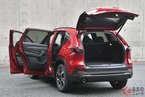 9年ぶり全面刷新！ マツダ“新型”「CX-5」初公開！ デザイン＆実用性の「バランス」がスゴイ!? 3代目は「マツダらしさの再定義」行う「変革の1台」となるか