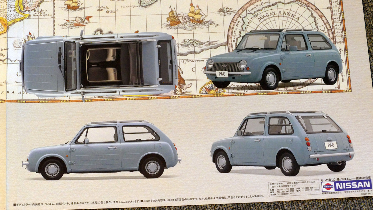 日産パイクカー４兄弟で一番のヒット作 パオ 情報ほぼナシのカタログでも売れた謎のクルマ Auto Messe Web 自動車情報サイト 新車 中古車 Carview