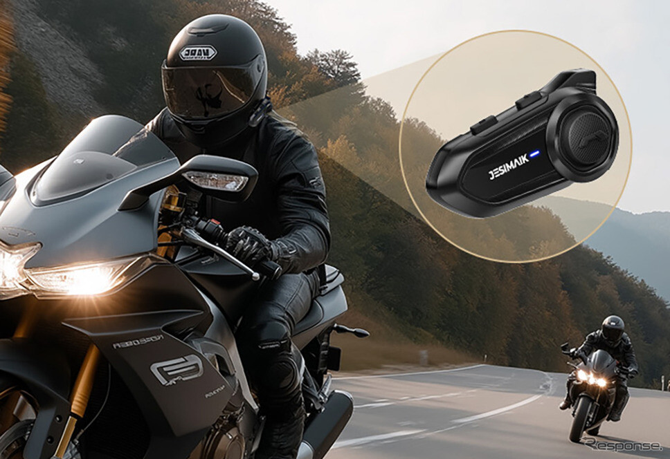 超薄型の高音質スピーカーに最大6台接続も、ジェスマイクの高性能バイクインカム「R18 Lite」発売