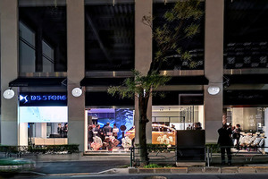 DSブランドを体感できる旗艦店「DS STORE 東京」が東京・南青山にオープン