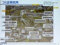JARI 一般財団法人　日本自動車研究所とは？　中立な立場で公正な研究、試験の聖地