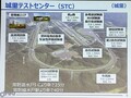 JARI 一般財団法人　日本自動車研究所とは？　中立な立場で公正な研究、試験の聖地