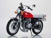 カスタムパーツを新規金型で再現した旧車プラモデル「CB400FOUR＆CB750 FOUR」がアオシマから登場！