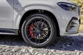 【直4エンジン搭載の話はどうなった？】メルセデスAMG「GLE63クーペ」のテスト車を初撮影。年度内に発表か