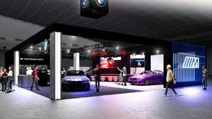 BMW「M2 CS」が“フル装備”！東京オートサロン2026でしか見られない特別仕様とは