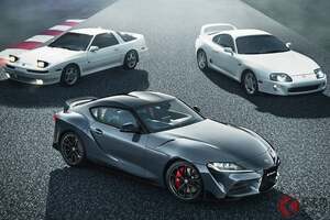 トヨタ「スープラ」生産終了を発表！ “47年”の歴史に幕！ 本格「FRスポーツカー」2026年3月をもって再び消滅へ！
