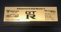 日産公認！　GT-R MY20のエンジンモデル＆ミニチュアカーのセットが限定販売