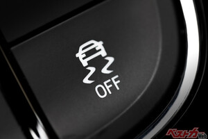 雪道でスリップして動けないときはコレを押せ！　トラコンOFFスイッチの使い方