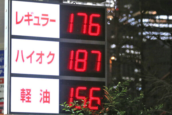 ガソリン価格が“一気に下がる！” 「当分の間税率」廃止法案で詰め寄る野党7党 口だけ与党を切り崩せるか「経済効果は計り知れない」