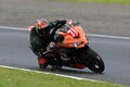 【カワサキ】Ninja ZX-25R のワンメイクレース「2025 Ninja Team Green Cup 第2戦 岡山国際サーキット」の開催レポートを公開
