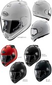 ツアークロスV のストリートモデル「TX-STRADA／TXストラーダ」がアライヘルメットから7月下旬発売！