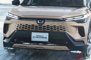 トヨタ「新型カローラクロス」発表！ デザイン刷新＆全車ハイブリッド化へ！ 日本初の“安全機能”も採用した「庶民のクルマ」 東北へ生産移管し発売へ