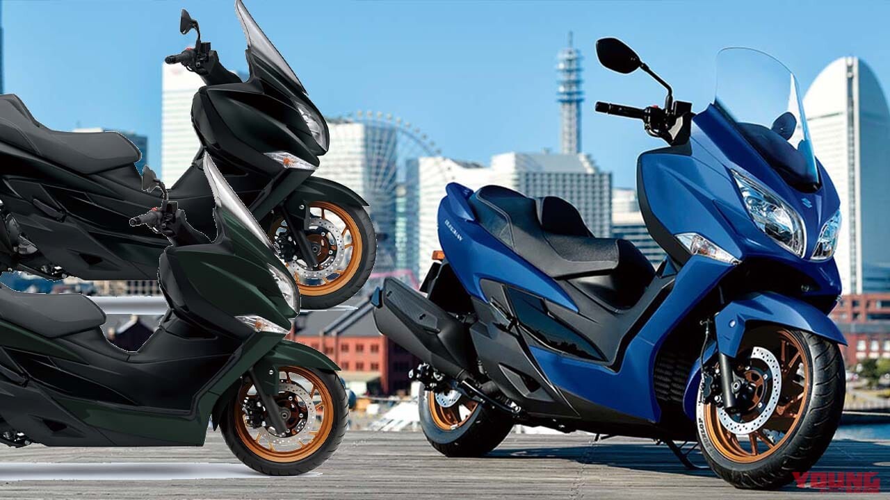 今度の「バーグマン400」はゴールドホイール！ スズキがニューカラー3色を発表、7/18発売