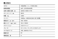 【時代の証言_日本車黄金時代】求めたのは時を超えて輝く品質。「10年基準」で作った流麗セダン、ユーノス500の価値