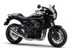 〈アーカイブ〉カワサキZ900RSシリーズ〈いま国内で買える新型バイクカタログ｜大型二輪(1000-751cc)〉【2024】