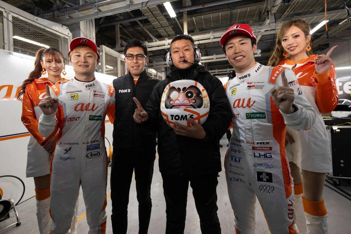 au TOMS、最終戦決勝待たずに連覇決める。GT300は88号車JLOCがPP