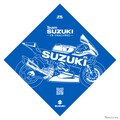 スズキ、「鈴鹿8耐」応援グッズ付チケットを6月1日に発売！ 最前線でエールを