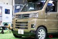 ”デカい”ダイハツ「軽バン」がすごい！ ”軽規格超え”の「広びろ内装」が超素敵なアトレー！ 超快適なキャンピング仕様「Moon Star Export JP STAR Happy1 ターボ」とは
