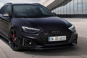 アウディの限定モデル｢RS4 アバント RSコンペティション｣｢RS5 スポーツバック RSコンペティション｣発表