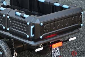 スズキの「免許が要らない“チビ軽トラ”!?」に反響殺到！ 「本気で欲しい」「免許返納した祖父母にピッタリ」の声も！ 1人乗り超小型ボディ×4輪走行で安全な「スズカーゴ」が話題に！