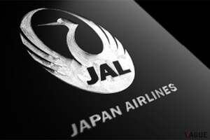 もう“修行”なんかいらない!? JALカード最高峰の「ラグジュアリーカード・リミテッド」誕生 年会費60万円を払って得られる“ステイタス”以外のメリットとは