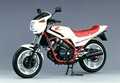 1980年代バイクブームを加速させた懐かしの250ccモデル3選