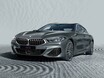 BMW 8シリーズの4ドアクーペ、840iグランクーペに限定車「コレクターズ エディション」登場