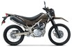 カワサキ「KLX230シェルパ」【サクッと読める！250ccバイク・2025年現行モデル解説】