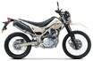 カワサキ「KLX230シェルパ」【サクッと読める！250ccバイク・2025年現行モデル解説】