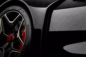 【カーデザインの名門】ピニンファリーナが手がける新型スポーツカー公開へ。ホンダ系レースチームとタッグ